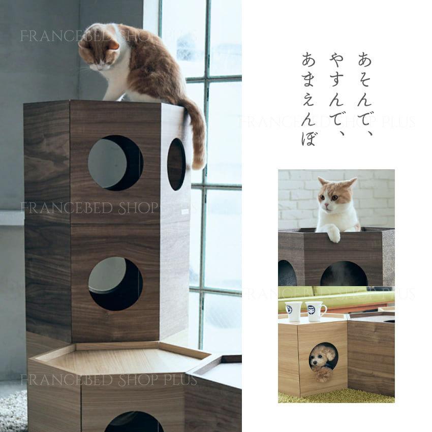 フランスペット ペットハウス ヘキサ 