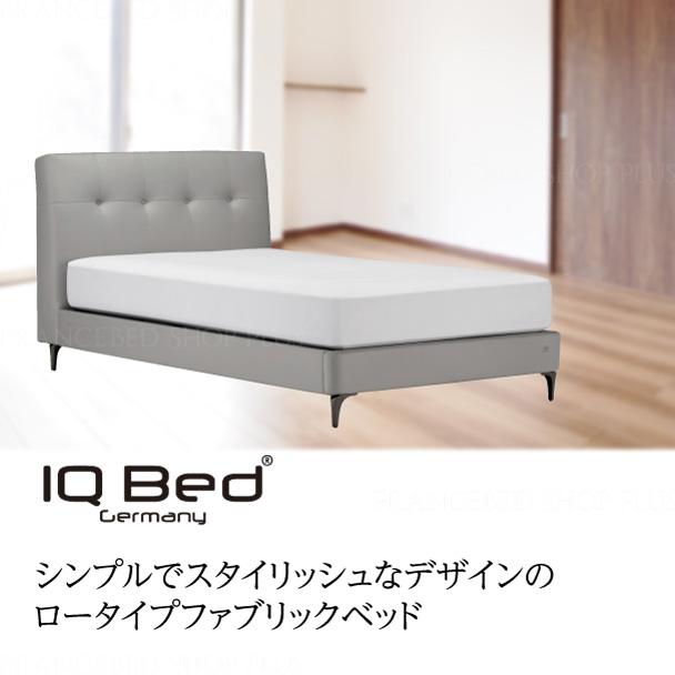 フランスベッド（FRANCEBED） 【ポイント＋5％】在庫限り 正規品