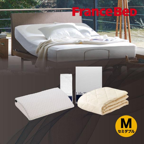フランスベッド（FRANCEBED） 正規品 寝装品セット 寝具セット 電動 