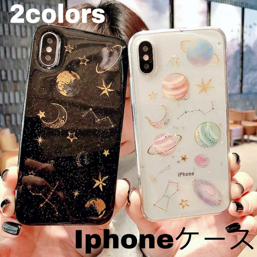 iPhone11 Pro ケース iPhone11 ケース iPhone 11 pro max iPhone SE2 ケース iPhonexs iPhone xr iPhone8 ケースクリア耐衝撃 おしゃれ アイフォン ケース 透明 :18133:francekids - 通販 - Yahoo!ショッピング iPhone11 Pro ケース iPhone11 ケース iPhone 11 pro max iPhone SE2 ケース iPhonexs iPhone xr iPhone8 ケースクリア耐衝撃 おしゃれ アイフォン ケース 透明 :18133:francekids - 通販 - Yahoo!ショッピング