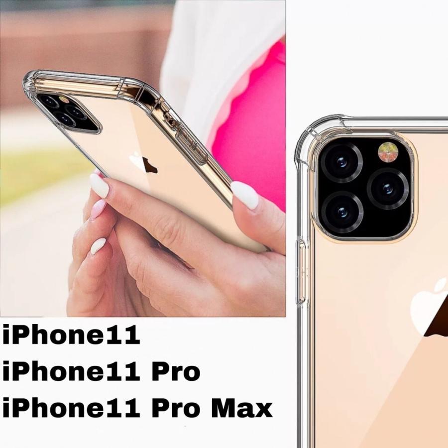 iPhone12 ケース スマホケース iPhone SE2 iPhone12 mini iPhone12 Pro Max iPhone11 iPhone11 Pro Max iPhone X Xs XR カバー クリスタルクリア セール｜francekids｜19