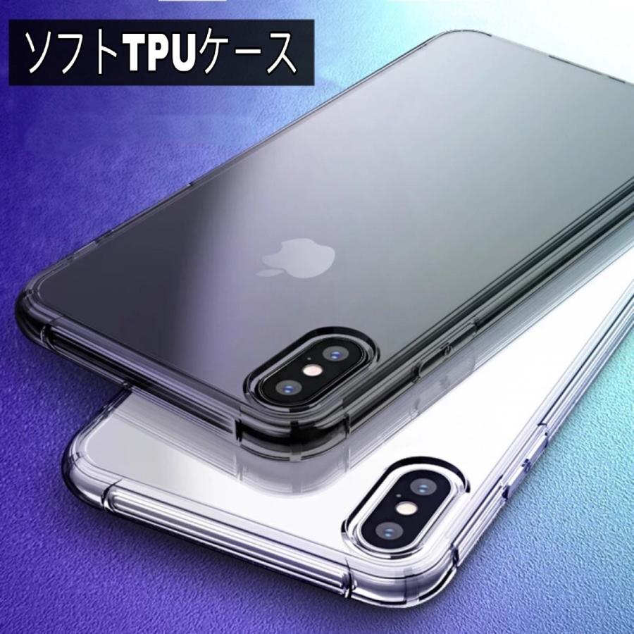 iPhone13 ケース iPhone13pro ケースiPhone13 Pro Max アイフォン13 アイフォン13mini ケース 透明ソフトおしゃれ かっこいい米軍 耐衝撃｜francekids｜06