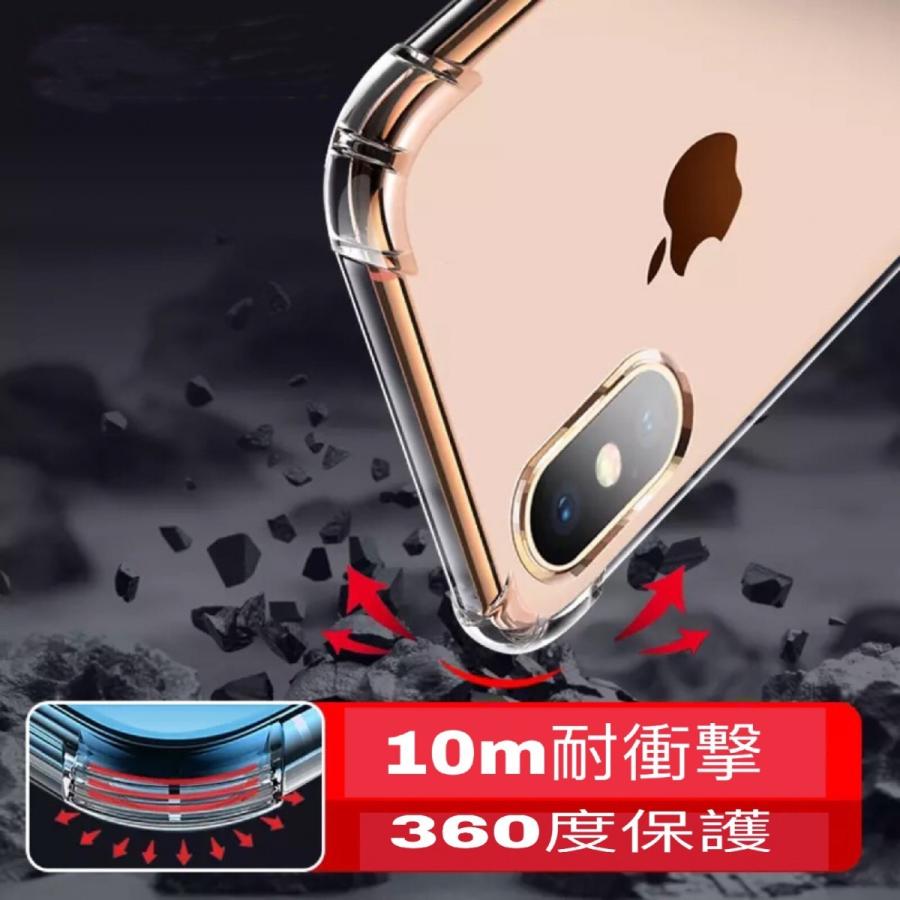 iPhone14 SE2 SE 第3世代  ケース クリア 耐衝撃 iPhone15 13 ケース iPhoneXR 11promax mini Pro max Plus ケース iPhone12 TPU 透明 iPhone11 Pro XS｜francekids｜04