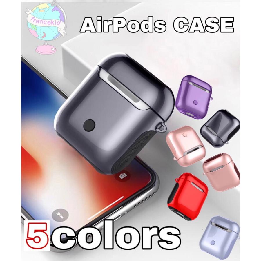 AirPods カバー プラスチック シンプル イヤホンケース エアーポッズケース お洒落 可愛い ケース 衝撃 保護 収納｜francekids