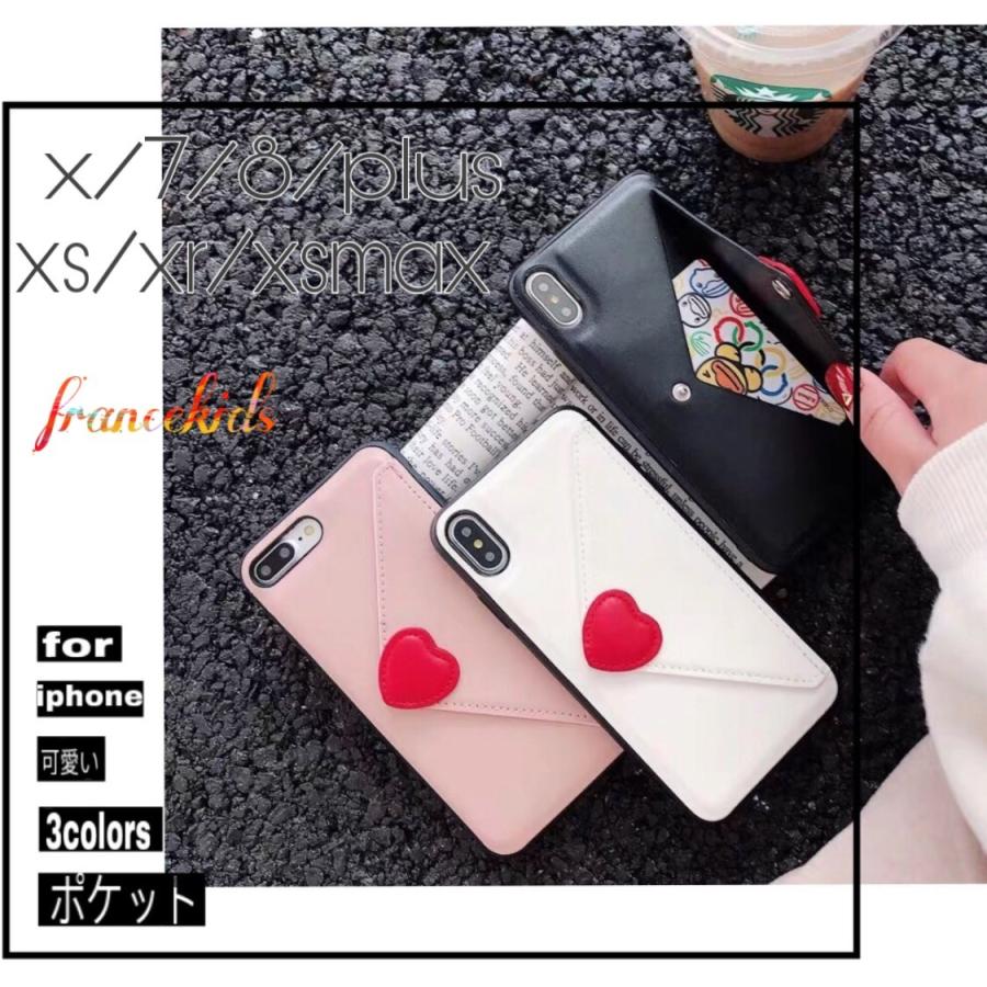 FRANCEKIDS IPhoneケース iPhone XR ケース iPhone8 ケース アイフォン