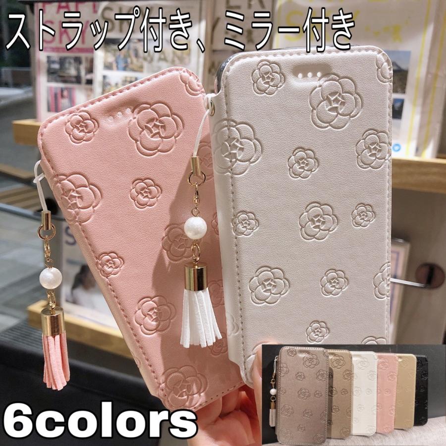 Iphone11 ケース Iphone12 ケース 手帳型 耐衝撃 Iphone Se2 ケース Iphone11pro Max ケース カバー Iphone Xr Iphonex ケース ストラップ付き アイフォン8 190 Francekids 通販 Yahoo ショッピング