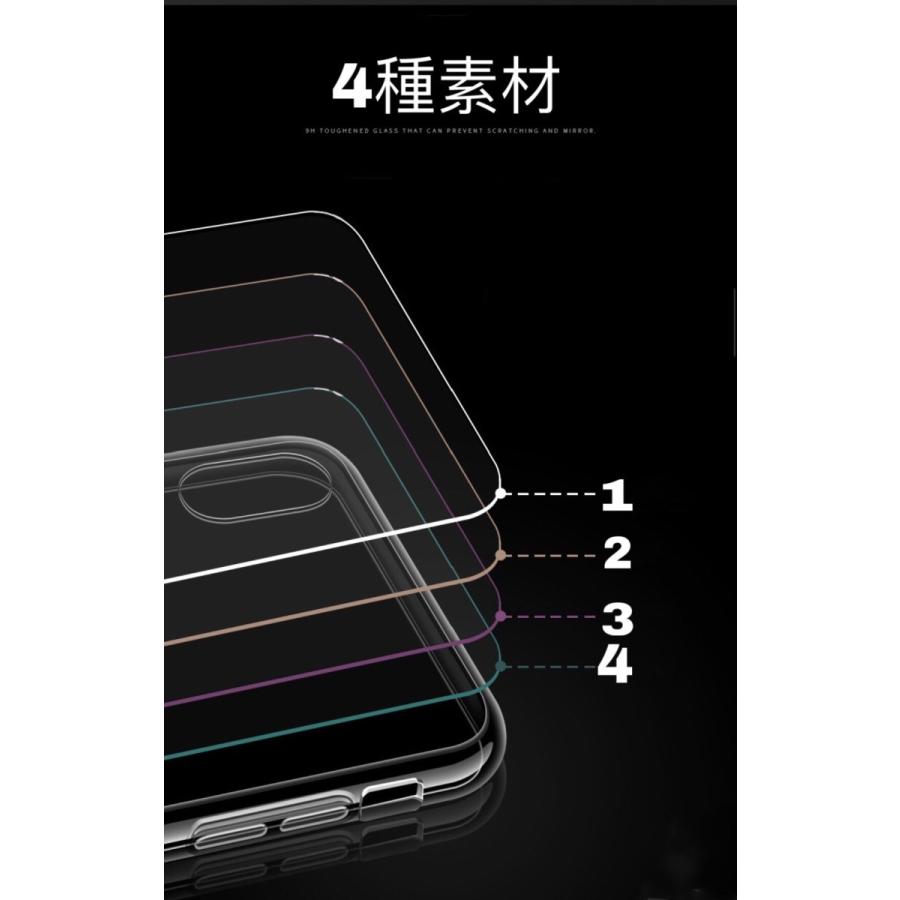 iPhone15promax ケース iPhone15Pro ケース 15 ケース iPhone12 ケース iPhone15plus 11 12mini 11pro 13mini アイフォン13Promax ケース ガラスケース 透明｜francekids｜12