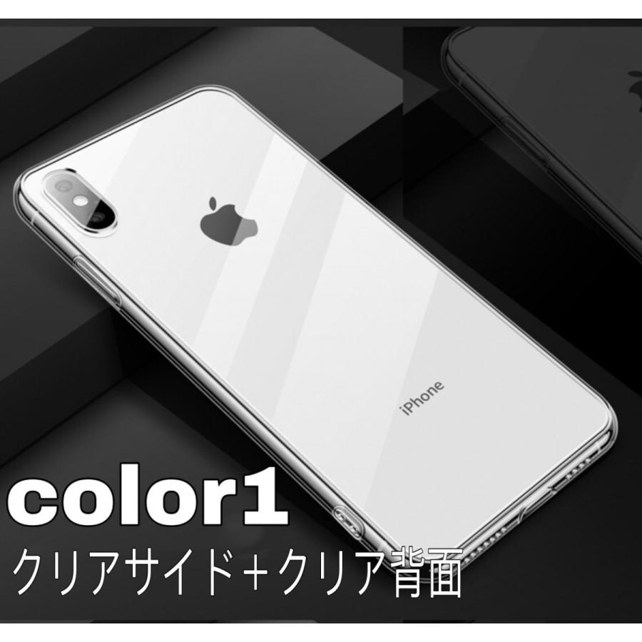 iPhone 11 Pro ケースiPhone11ケース iPhone 11 Pro Max ケース iPhoneXR 人気 ガラスケース キラキラ 透明 iphone8ケース　iphonexs カバー｜francekids｜03