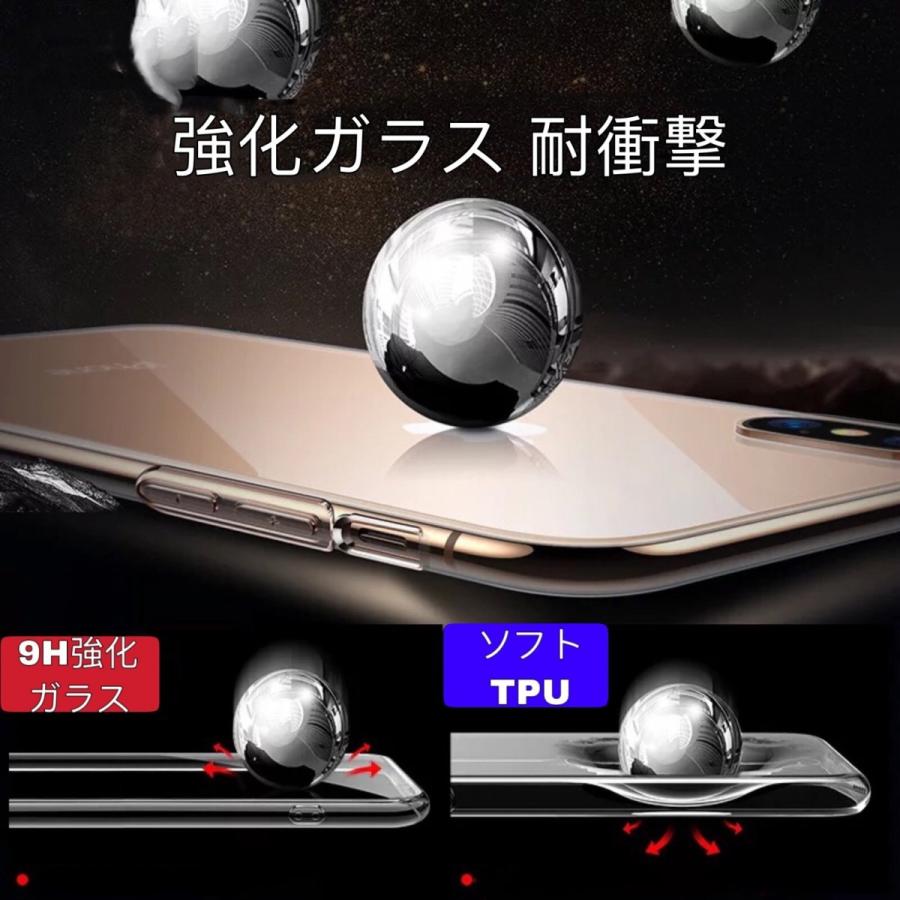 iPhone 11 Pro ケースiPhone11ケース iPhone 11 Pro Max ケース iPhoneXR 人気 ガラスケース キラキラ 透明 iphone8ケース　iphonexs カバー｜francekids｜06