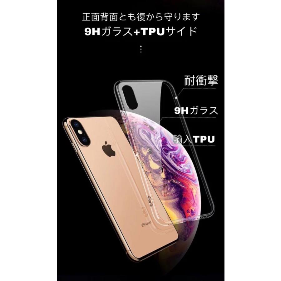 iPhone SE ケース iPhoneSE3 11 iPhone8 アイフォン11 ケース iPhone XR Xs MAX iPhone7 iPhoneケース スマホケース クリア おしゃれ 耐衝撃 iPhone13 iPhone12｜francekids｜10