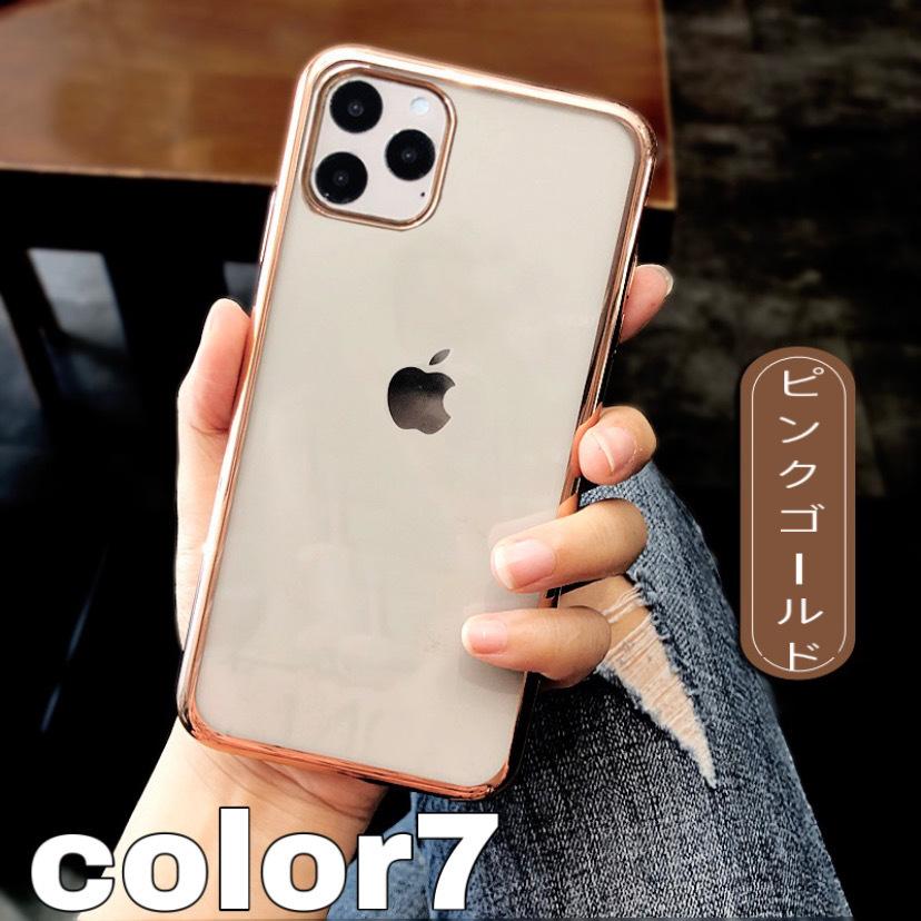 iPhone12 ケース mini 12pro 12promax カバー アイフォン12ケース 透明 アイフォン12ケース クリア TPU キズ防止 アイホン カバー 透明 シンプル おしゃれ｜francekids｜16