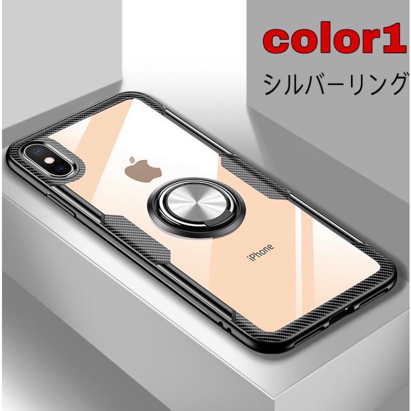 FRANCEKIDS iPhone 12 ケース iPhone11 ケース リング付き 耐衝撃