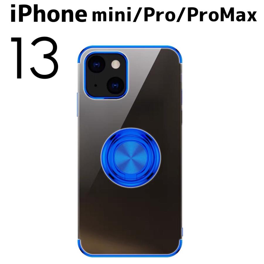 iPhone13mini ケース iPhone13pro ケース iPhone13 ケース アイフォン13 iPhone13Promax ケース リング付き 黒 シルバー 赤 ゴールド ピンク｜francekids｜02