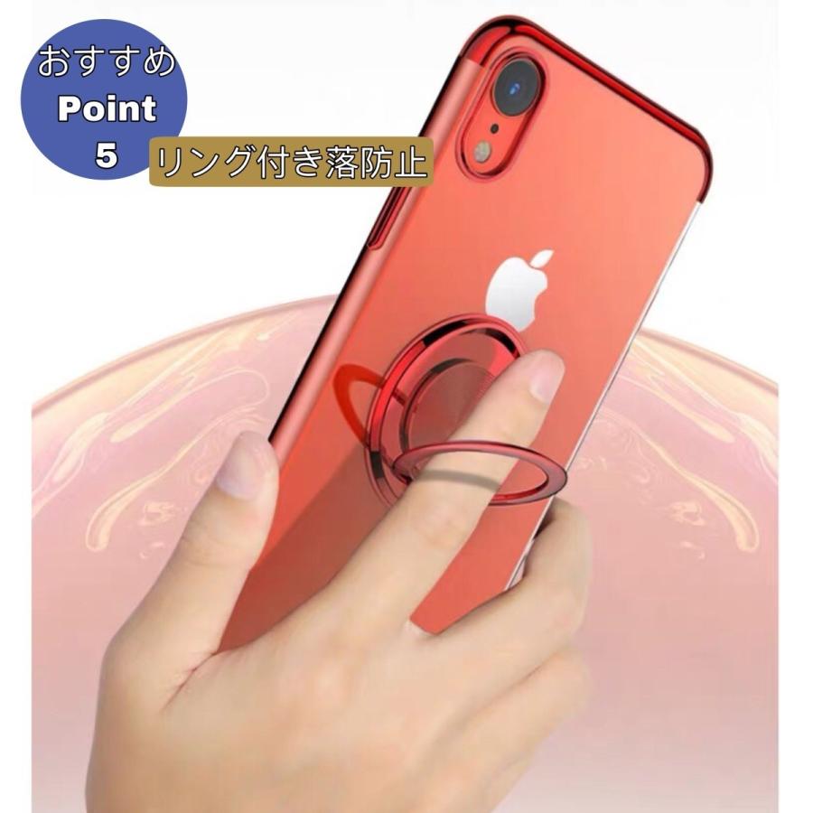 FRANCEKIDS iPhone se ケース リング付き iPhoneSE3 ケース iPhoneSE2