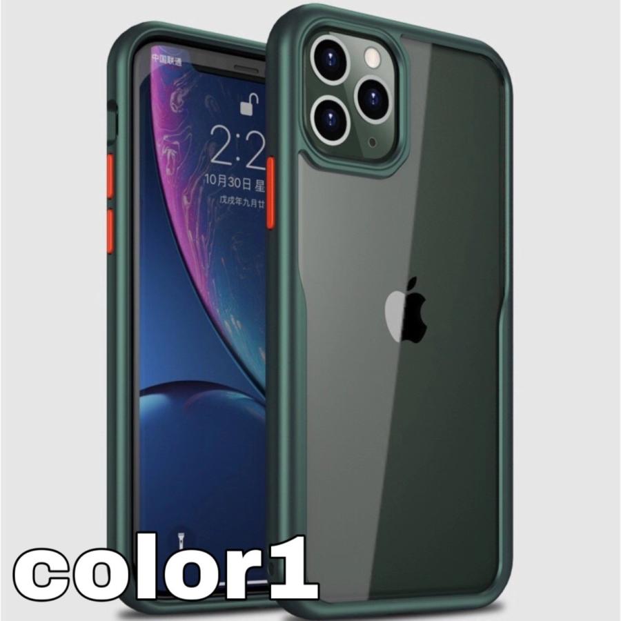 Pro iPhone11 ケース iphone11 FRANCEKIDS iPhoneXケース2個iPhone11と11プロのケース⠀ Max iphone11pro ケース iPhoneアクセサリー