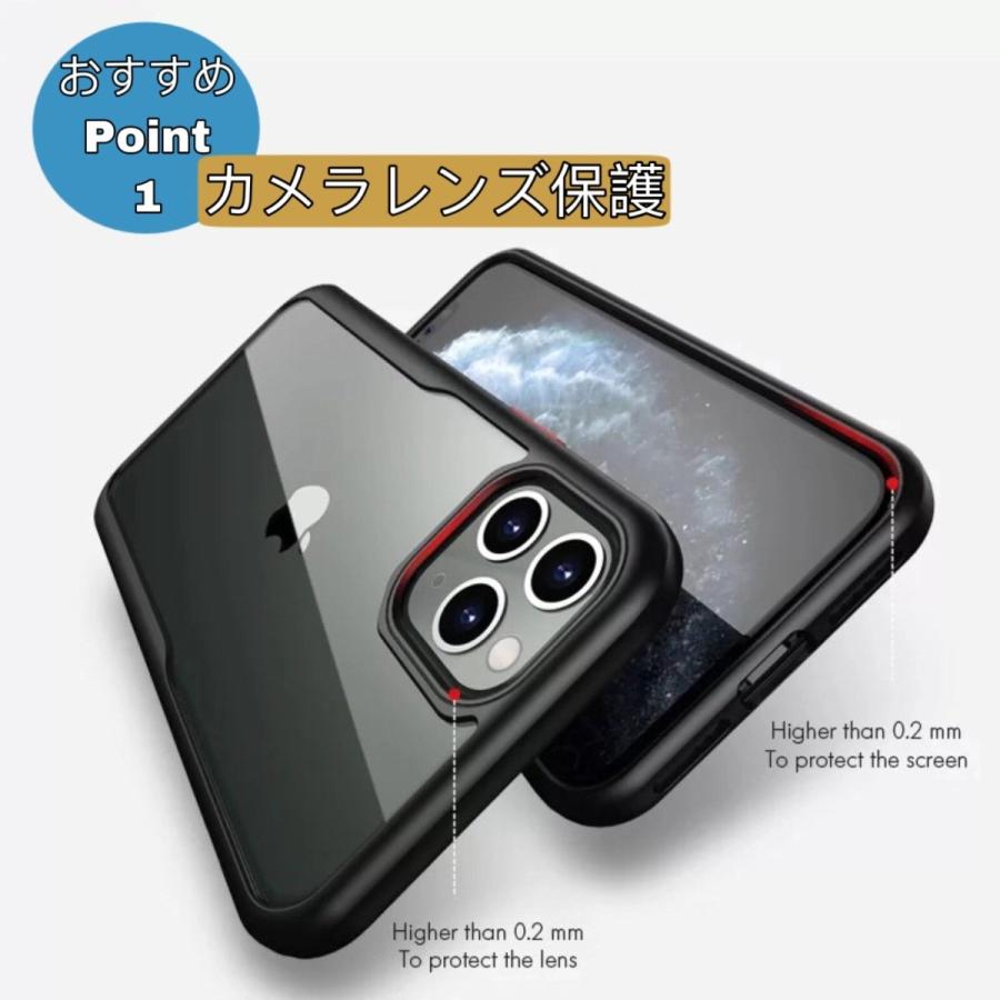 FRANCEKIDS iphone11 ケース iPhone11 Pro Max ケース iphone11pro