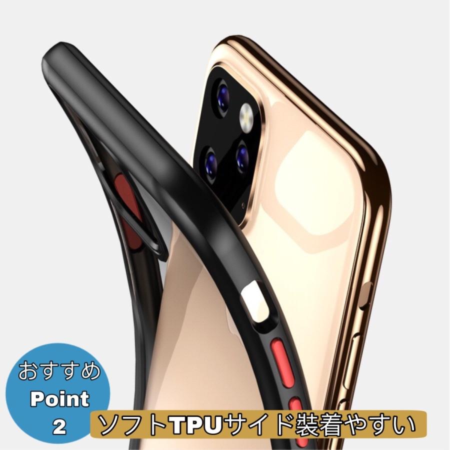 FRANCEKIDS iphone11 ケース iPhone11 Pro Max ケース iphone11pro