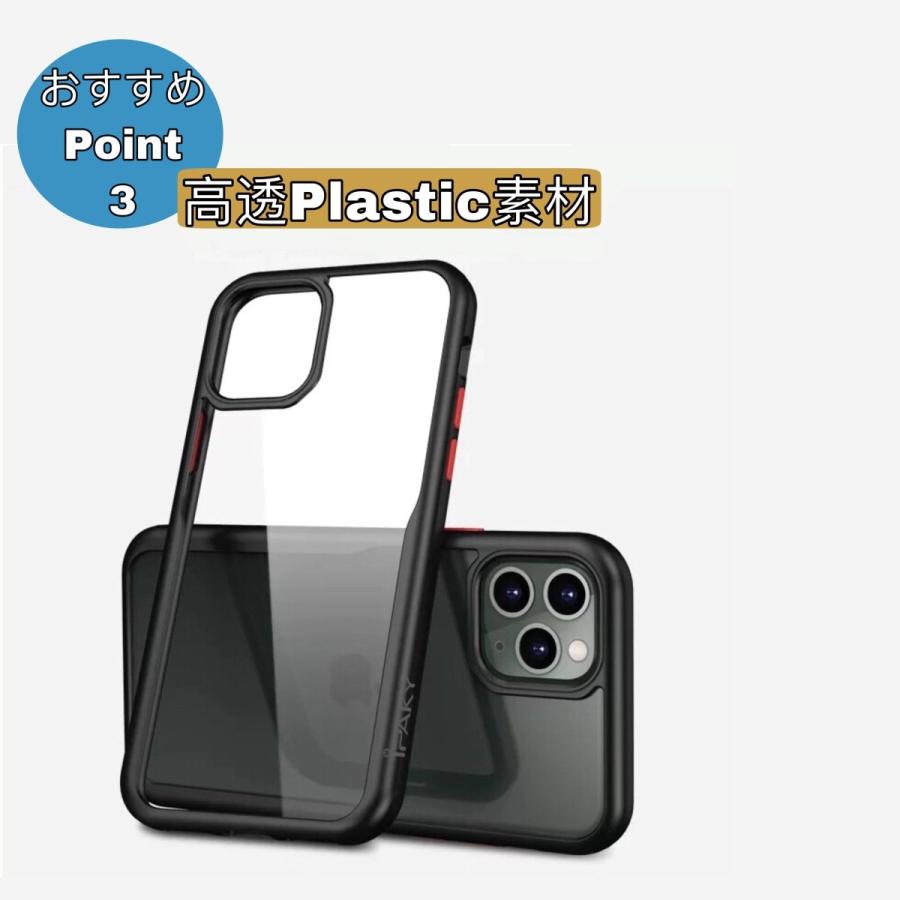 FRANCEKIDS iphone11 ケース iPhone11 Pro Max ケース iphone11pro