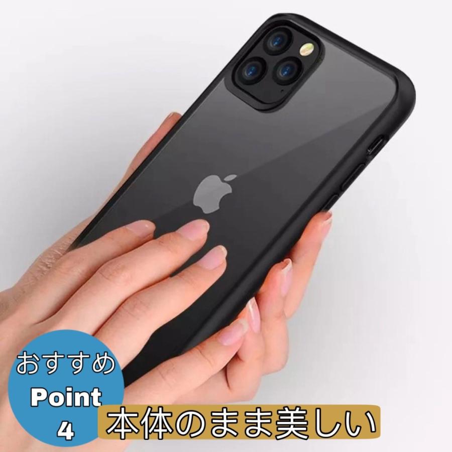 FRANCEKIDS iphone11 ケース iPhone11 Pro Max ケース iphone11pro