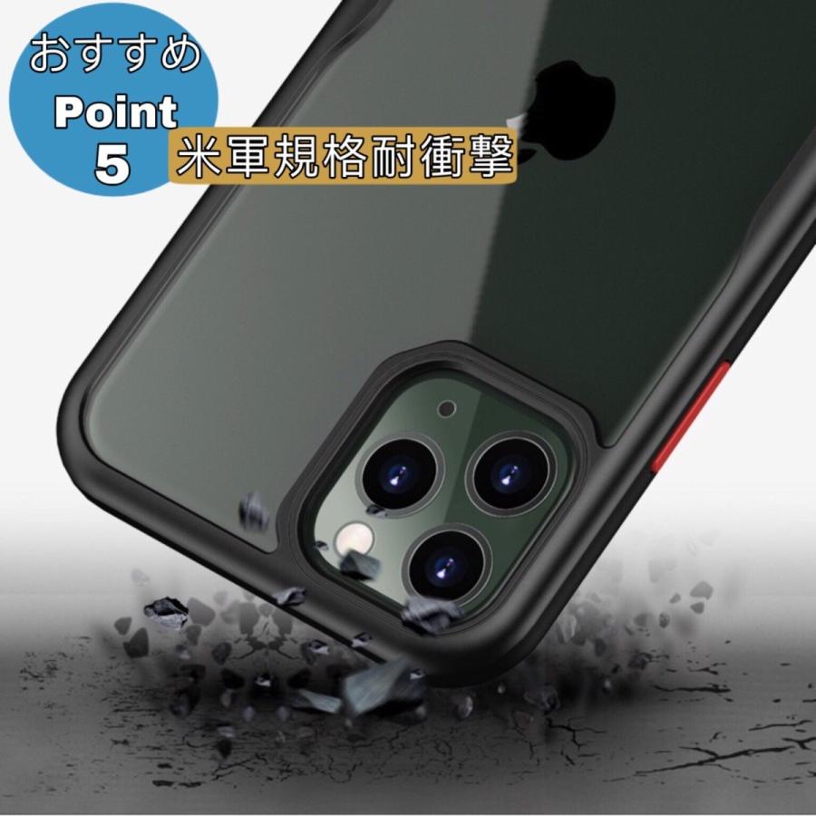 FRANCEKIDS iphone11 ケース iPhone11 Pro Max ケース iphone11pro