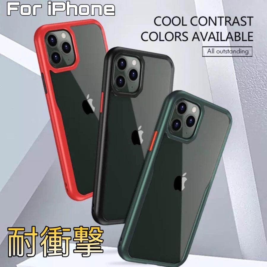 iPhone11 ケース iPhone11Pro ケース アイフォン11 ケース アイフォン11 Pro 耐衝撃 クリア おしゃれ 透明 クリア 赤 黒 iPhoneケース スマホケース :19137:francekids - 通販 - Yahoo!ショッピング iPhone11 ケース iPhone11Pro ケース アイフォン11 ケース アイフォン11 Pro 耐衝撃 クリア おしゃれ 透明 クリア 赤 黒 iPhoneケース スマホケース :19137:francekids - 通販 - Yahoo!ショッピング