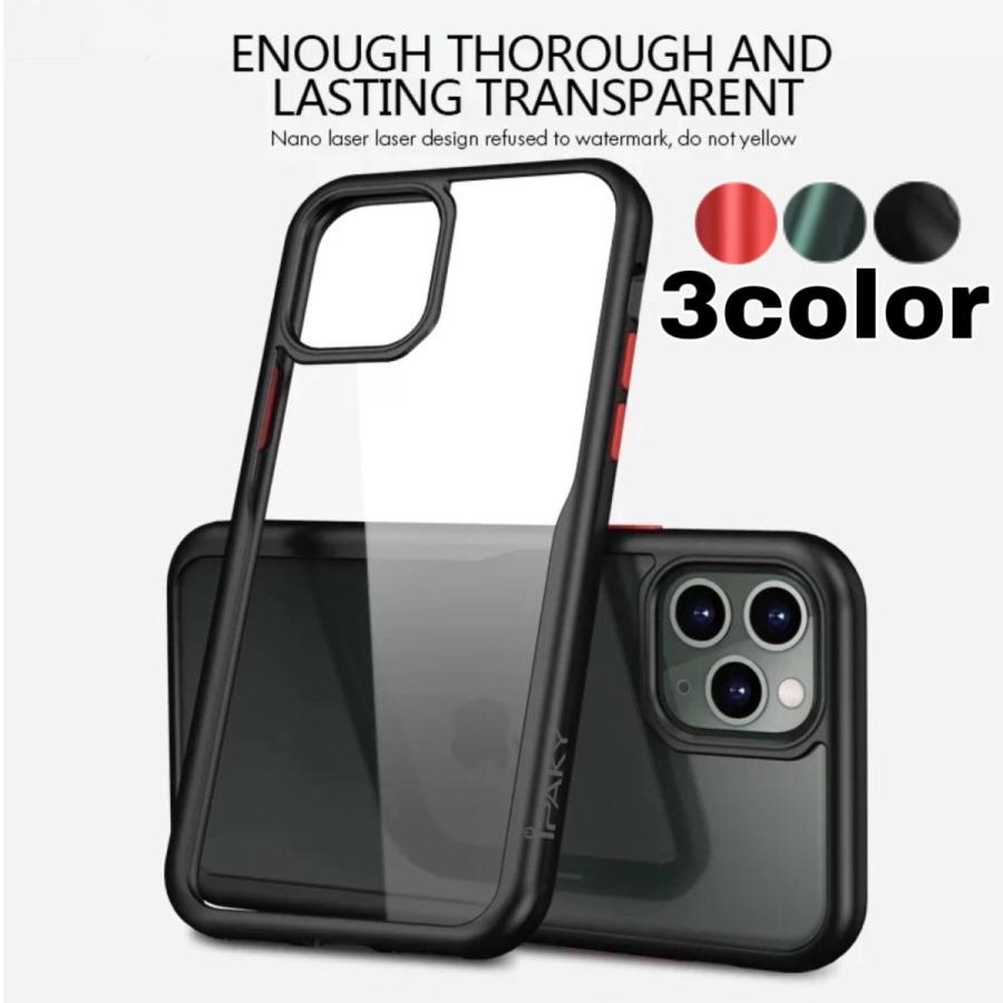 FRANCEKIDS iPhone11 ケース iPhone11Pro ケース アイフォン11 ケース