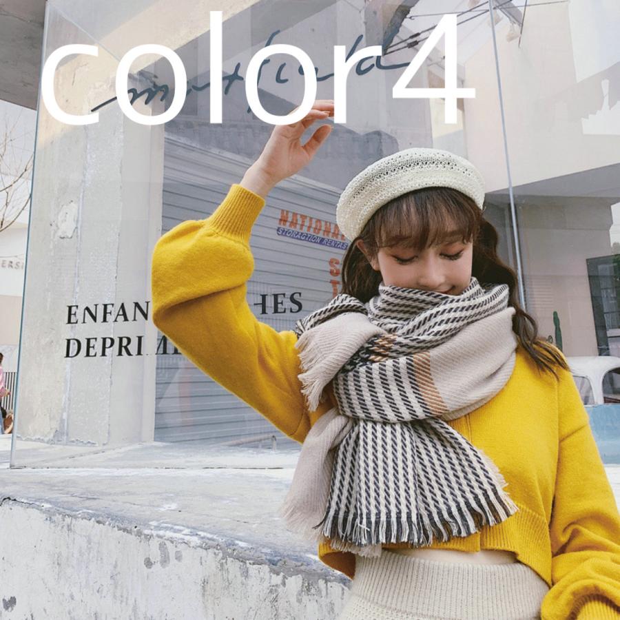 FRANCEKIDS マフラー レディース かわいい ロング ボリューム 冬 秋冬