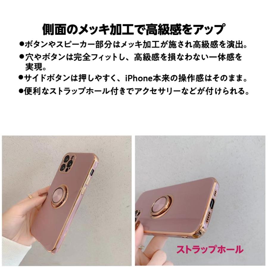 iPhone14 ケース リング付き iPhone14Pro ケース iPhone14ProMax ケース iPhone14plus カバー ソフト スマホケース 耐衝撃 TPUケース 衝撃吸収 擦り傷防止 | FRANCEKIDS | 09
