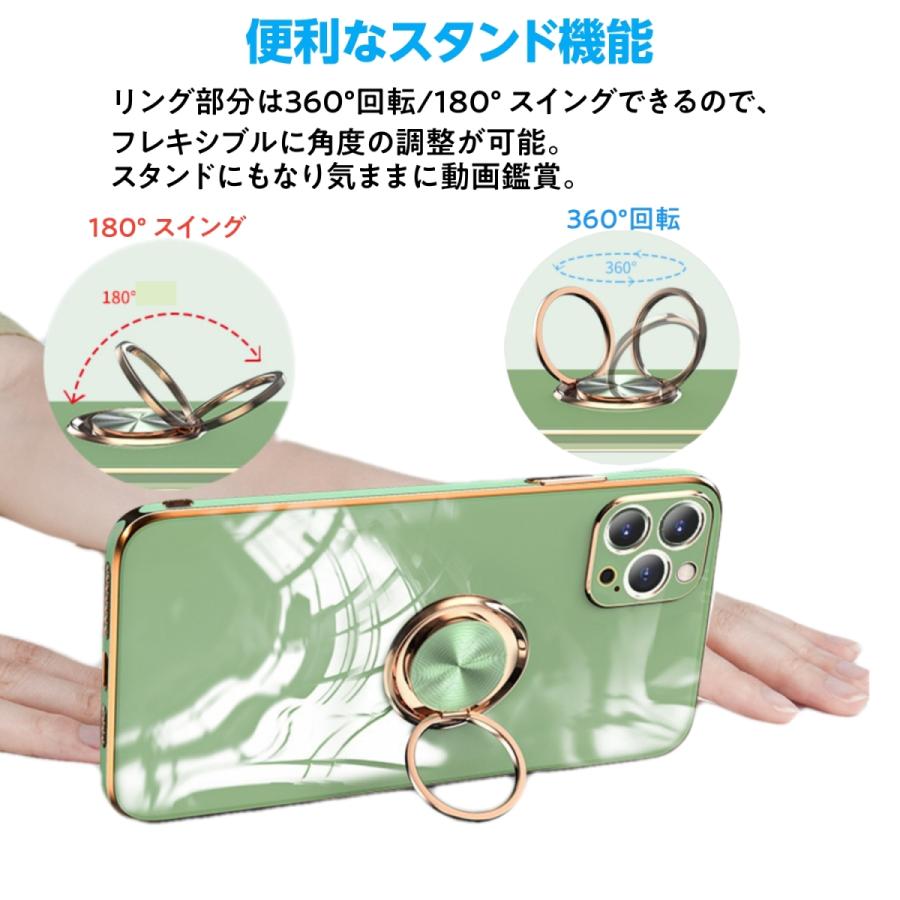 iPhone14 ケース リング付き iPhone14Pro ケース iPhone14ProMax ケース iPhone14plus カバー ソフト スマホケース 耐衝撃 TPUケース 衝撃吸収 擦り傷防止 | FRANCEKIDS | 04