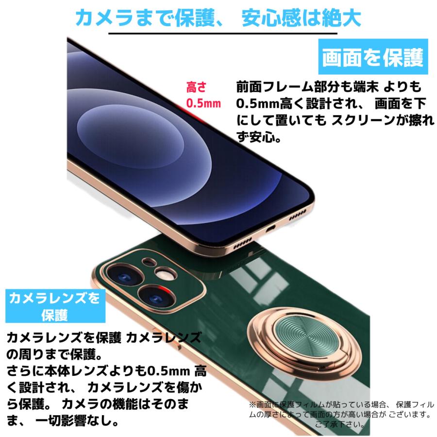 iPhone14 ケース リング付き iPhone14Pro ケース iPhone14ProMax ケース iPhone14plus カバー ソフト スマホケース 耐衝撃 TPUケース 衝撃吸収 擦り傷防止 | FRANCEKIDS | 05