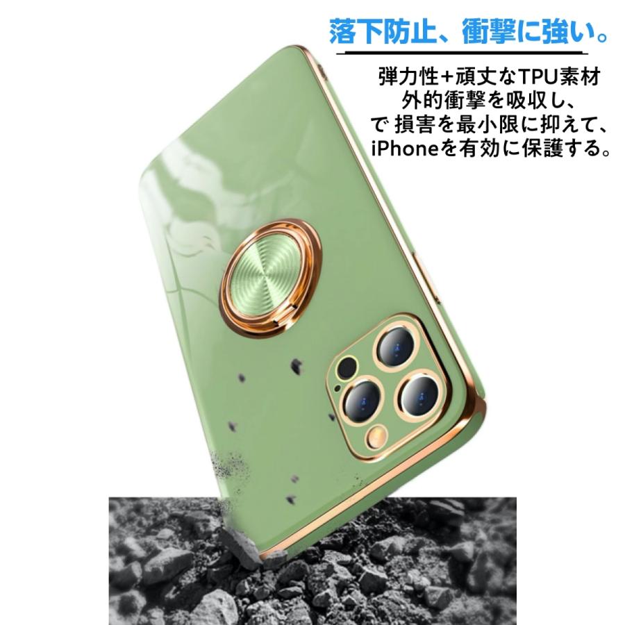iPhone14 ケース リング付き iPhone14Pro ケース iPhone14ProMax ケース iPhone14plus カバー ソフト スマホケース 耐衝撃 TPUケース 衝撃吸収 擦り傷防止 | FRANCEKIDS | 06