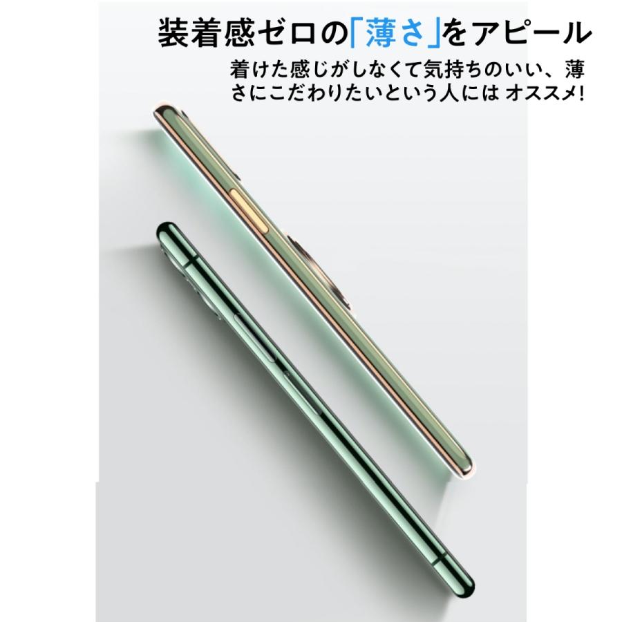 iPhone14 ケース リング付き iPhone14Pro ケース iPhone14ProMax ケース iPhone14plus カバー ソフト スマホケース 耐衝撃 TPUケース 衝撃吸収 擦り傷防止 | FRANCEKIDS | 08