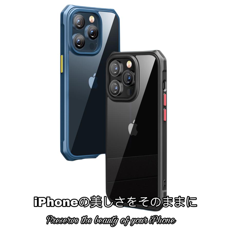 iPhone14pro ケース アイフォン14pro レンズ保護 耐衝撃 クリア ワイヤレス充電対応 衝撃吸収 クリア 背面 側面 カラー 紫 緑 青 黒 シンプル アイホンケース｜francekids｜09