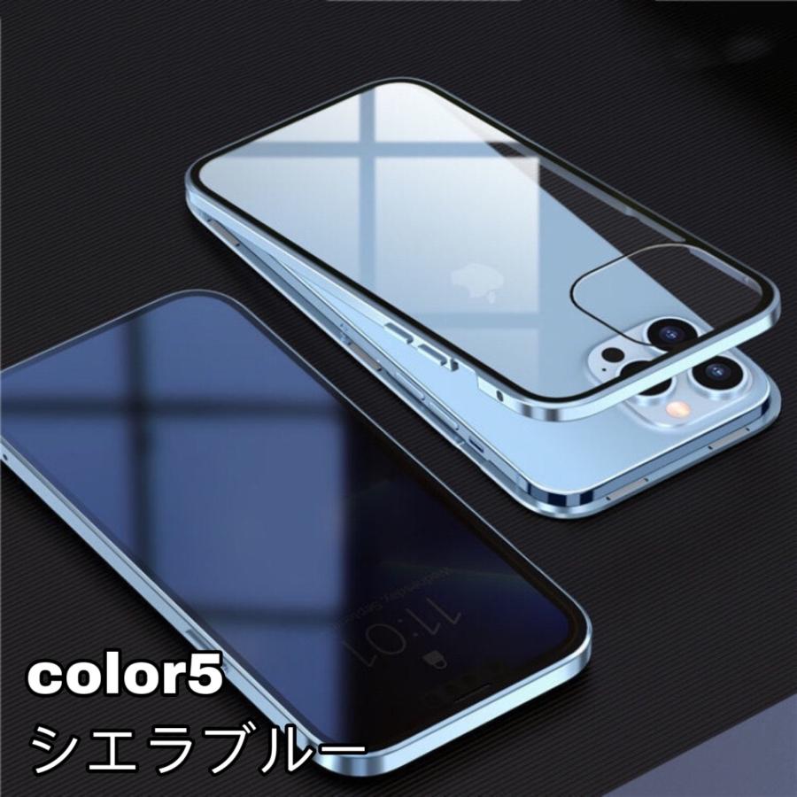 iPhone14 iPhone14plus iPhone14Pro iPhone14ProMax ケース 9H強化ガラス バンパーケース 全面保護 衝撃吸収 擦り傷防止 耐衝撃 クリア おしゃれ シンプル｜francekids｜15