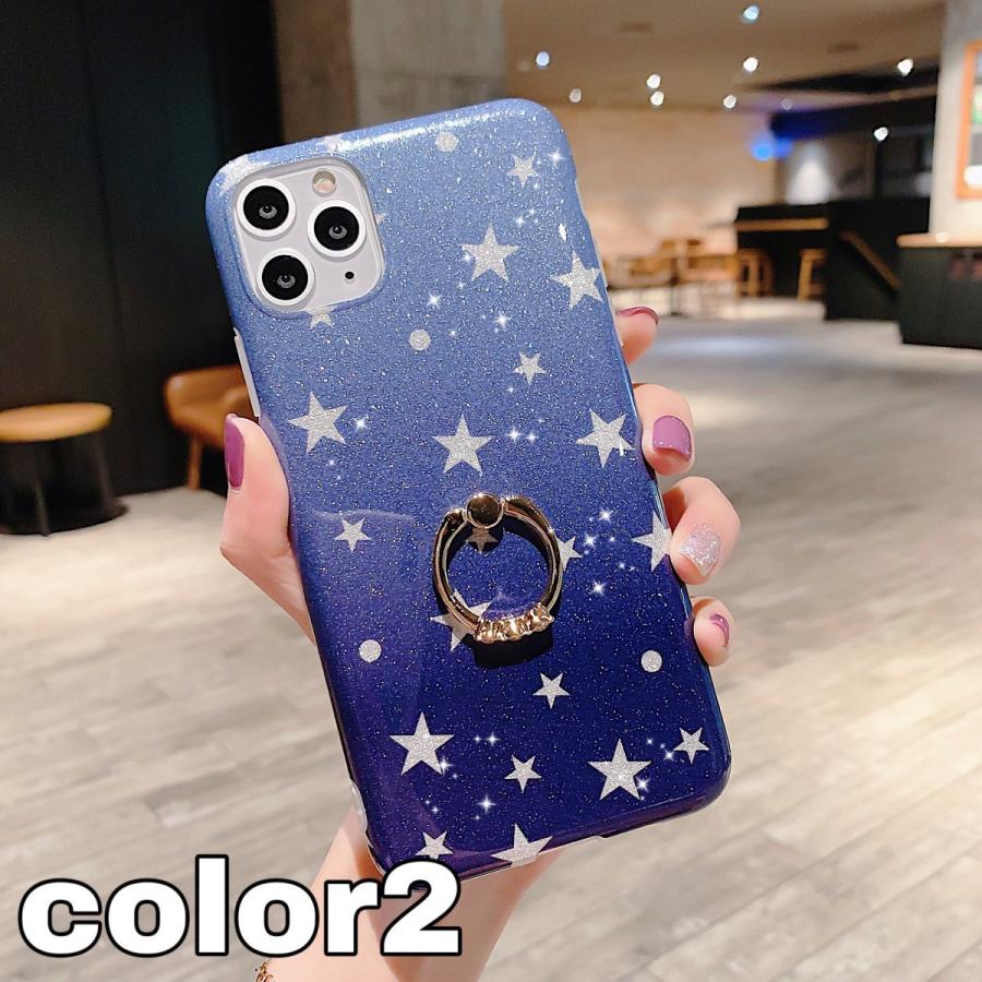 iPhone11 ケース iPhone SE２ケース リング付き iphone11 promax XR スマホケース 可愛い 花柄 XS 8 7 Plus Phone XR Xs MAX iPhone8 ケース 星柄｜francekids｜03