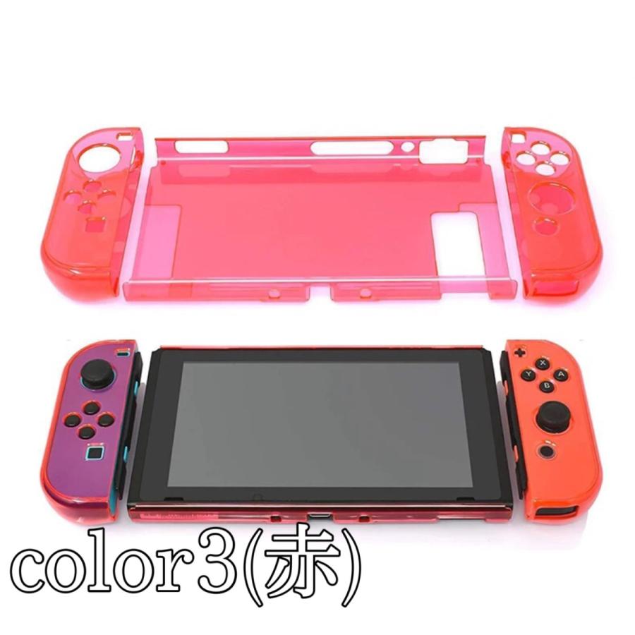 FRANCEKIDS ニンテンドー スイッチケース Nintendo SWITCH スイッチ