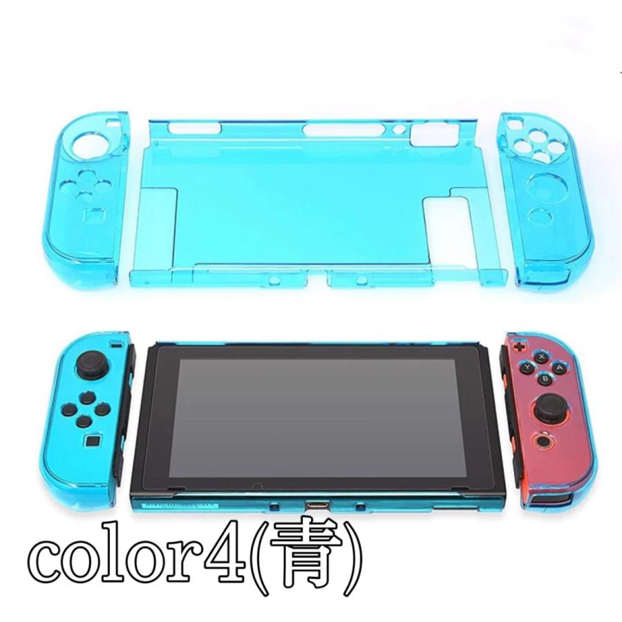 FRANCEKIDS ニンテンドー スイッチケース Nintendo SWITCH スイッチ