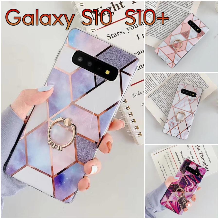 Galaxy s10 ケース Galaxy s10 plus ケース ギャラクシー s10 s10+ plus カバー キラキラ リング付き 大理石柄 オシャレ ギャラクシーs10 | FRANCEKIDS
