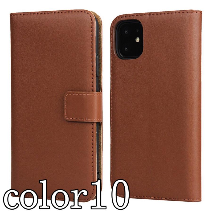 iPhone16e ケース 手帳型 本革 iPhone14Pro 14 15 ケース iphone SE3 ギフト 韓国 iphone12 13 13mini iPhone8 iPhone 11 Pro ケース XR iPhone XS Max | FRANCEKIDS | 10