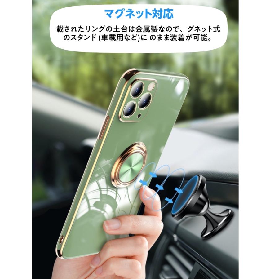 スマホケース リング付き iPhone11 ケース iPhoneSE カバー 12 12mini 12pro 11ProMax XR XsMax X 8 7  おしゃれ｜francekids｜09