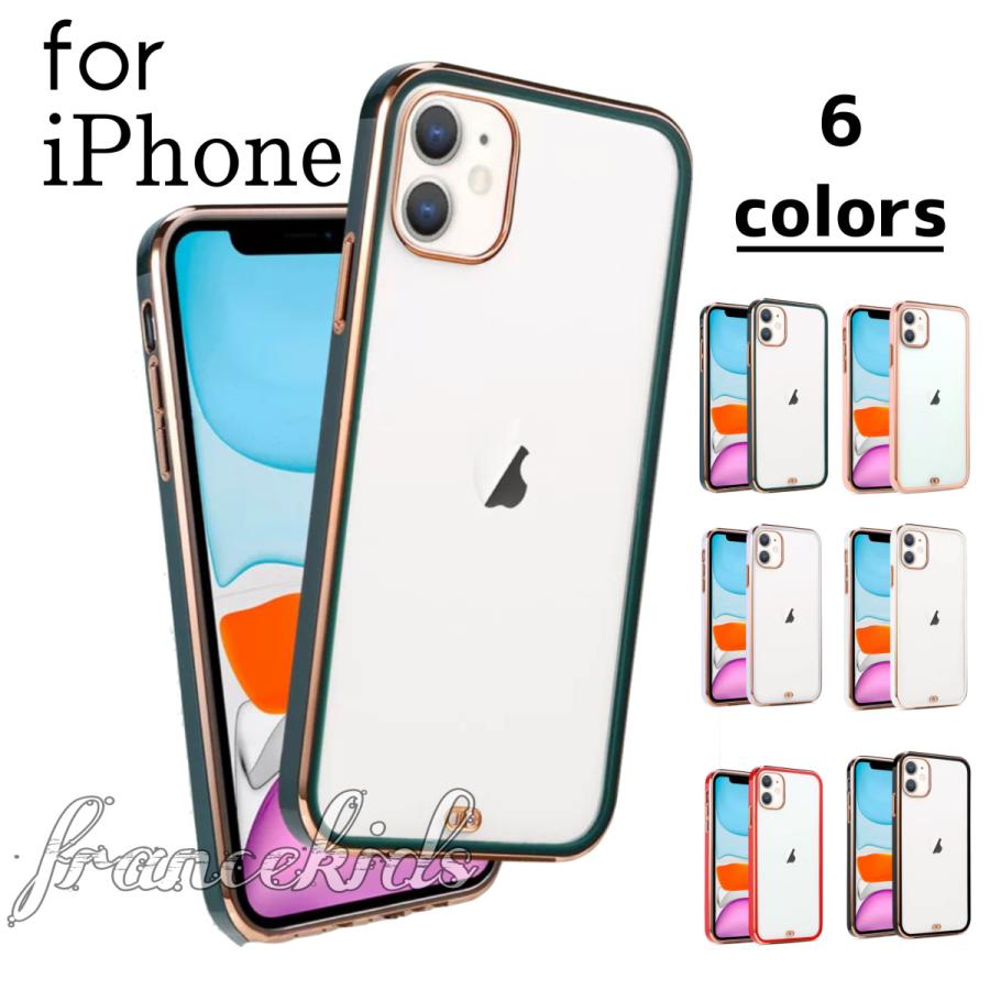 iPhoneX ケース  iPhoneXs ケース iPhone X iphonexs iphonex アイフォンx アイフォンX アイフォンXs アイフォンxs シンプル TPU 背面 クリア 軽量｜francekids｜17