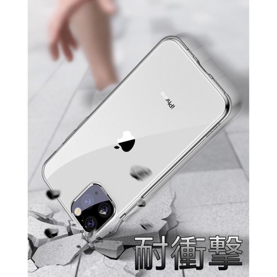 FRANCEKIDS iphoneXs ケース iphoneX ケース 高透明 iphone xs iphone