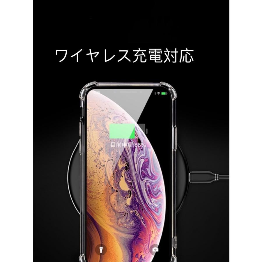 FRANCEKIDS iphone11 Pro ケース 耐衝撃 iphone 11 ケース iphone11