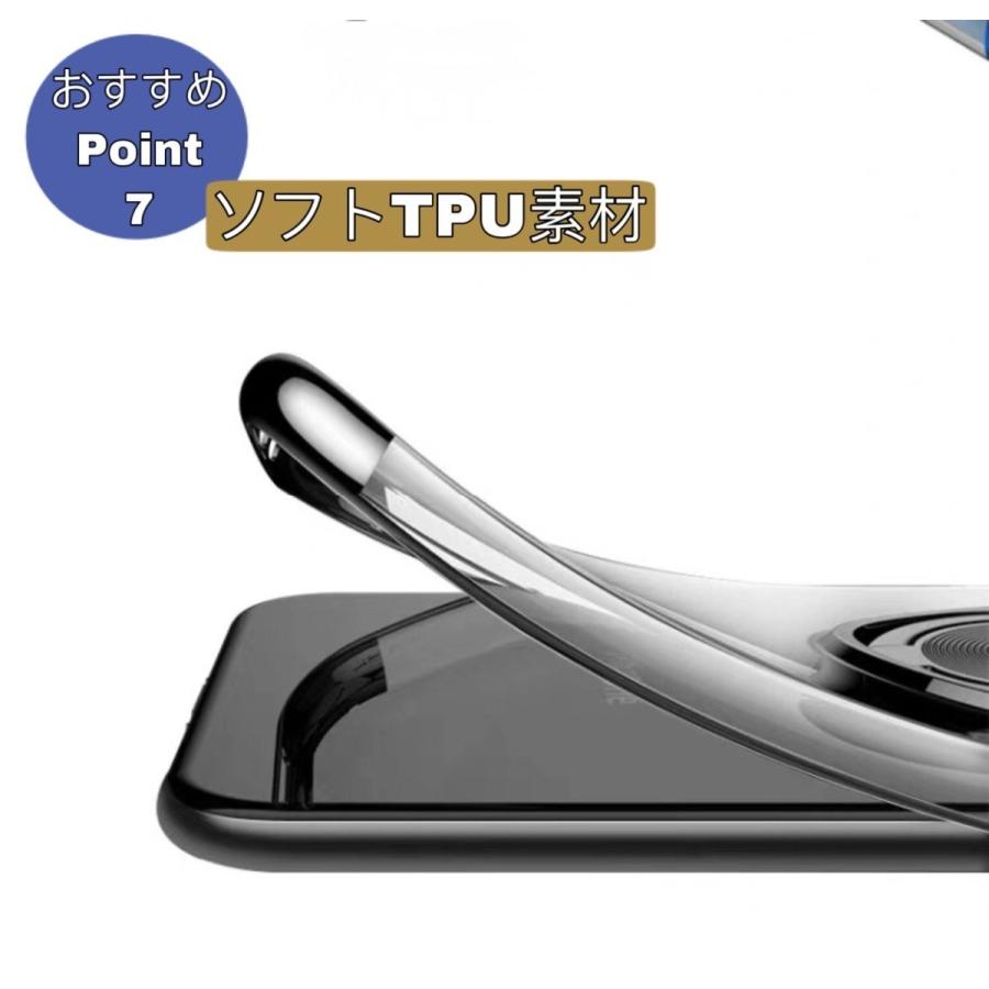 iPhone12mini ケース iPhone12 iPhone12 Pro iPhone12 Pro Max リング付き アイフォン12Pro Max スマホケース衝撃吸収 擦り傷防止  耐衝撃 薄型 軽量 クリア | FRANCEKIDS | 08