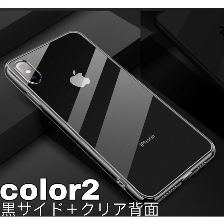 iPhone12 mini ケース  アイフォン12mini ケース アイフォン12ミニ 9Hガラス スマホケース 携帯電話ケース 衝撃吸収 擦り傷防止 耐衝撃 薄型 軽量 クリア｜francekids｜04