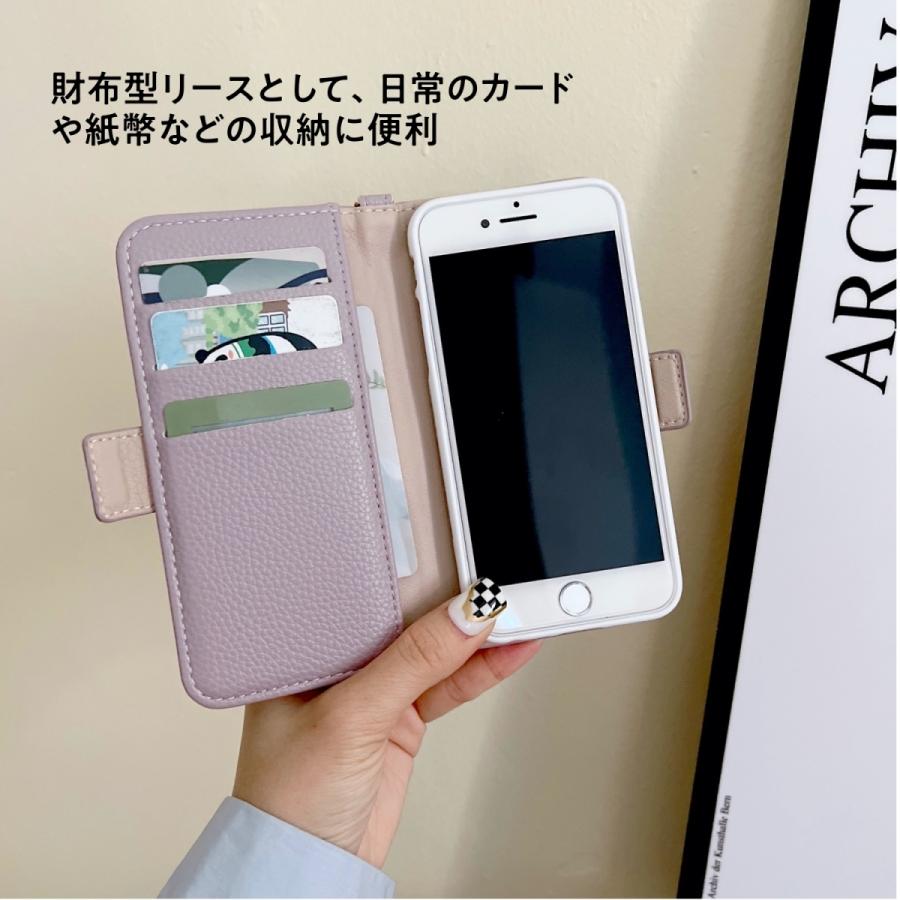 FRANCEKIDS iPhone se ケース 手帳型 iPhone8 ケース iphone1413 15 12