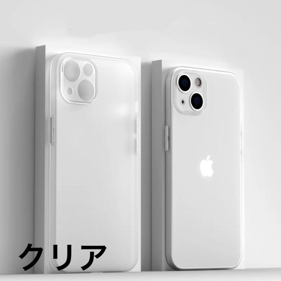 iPhone13pro ケース iPhone14 ケース iphone14pro max 14plus iphone12