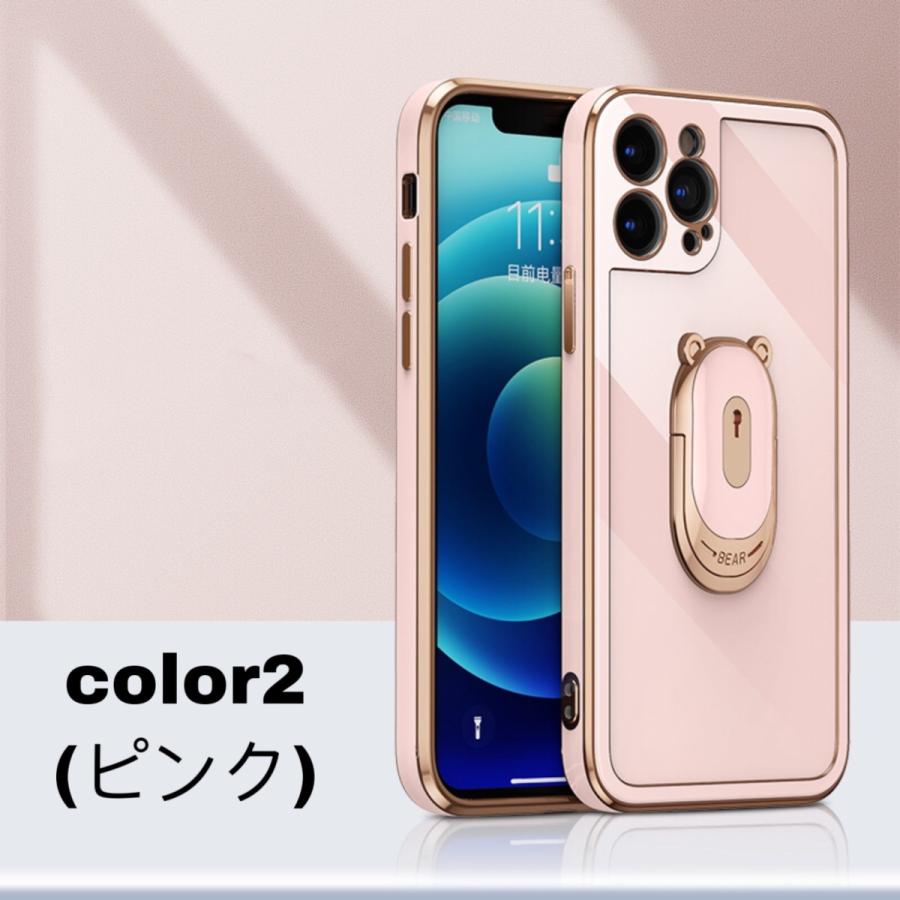 スマホケース リング付 iPhone12 カバー iPhone SE2 iphone11 iphone12 mini iphone8 iPhone7 iphoneケース 携帯ケース 耐衝撃｜francekids｜15