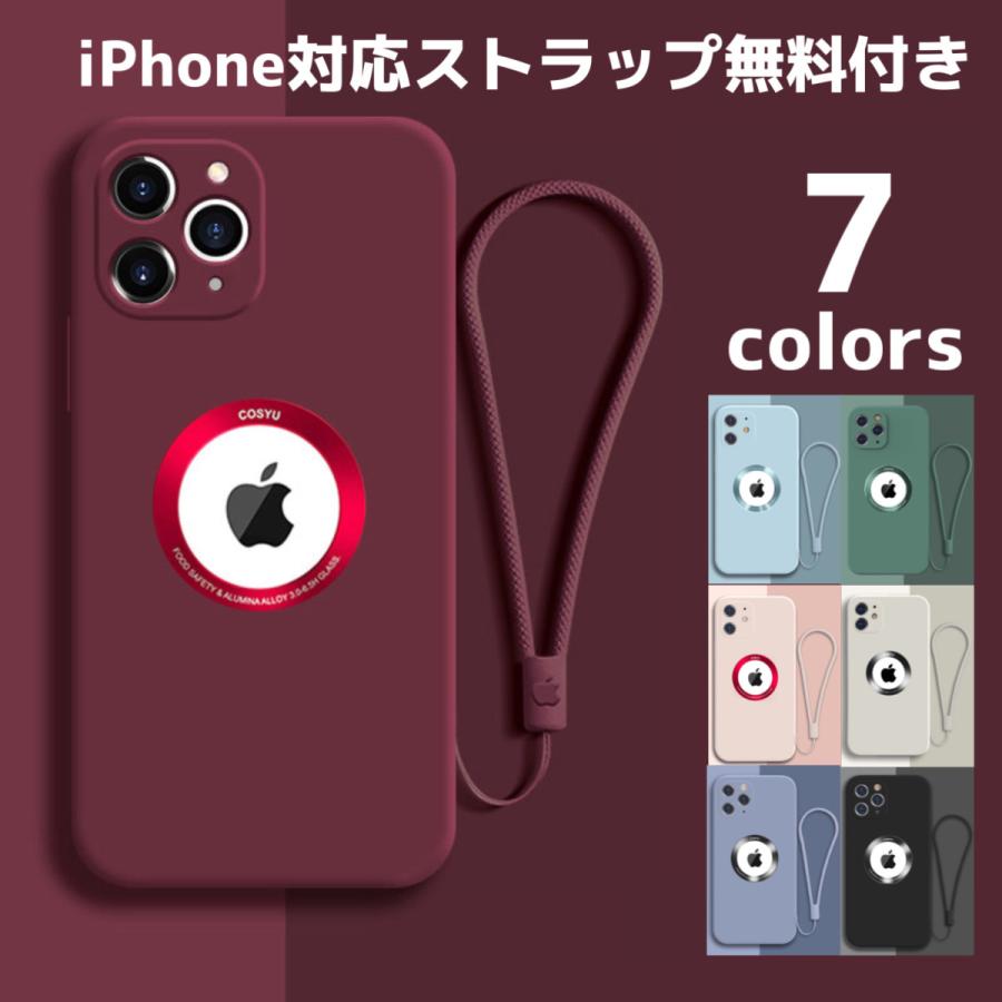 iPhone11 ケース 12  12mini  アイフォン11  SE2 8  11pro XR XsMax 8plus ケース 耐衝撃｜francekids｜05