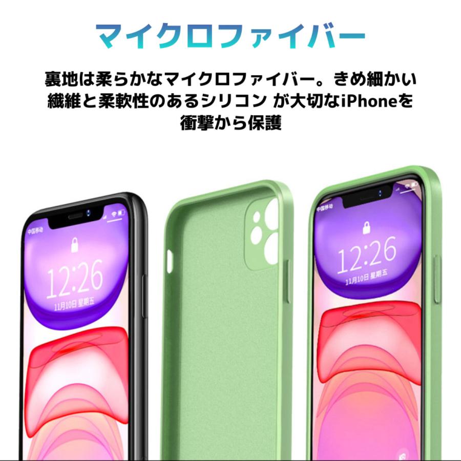 iPhone11 ケース 12  12mini  アイフォン11  SE2 8  11pro XR XsMax 8plus ケース 耐衝撃｜francekids｜07